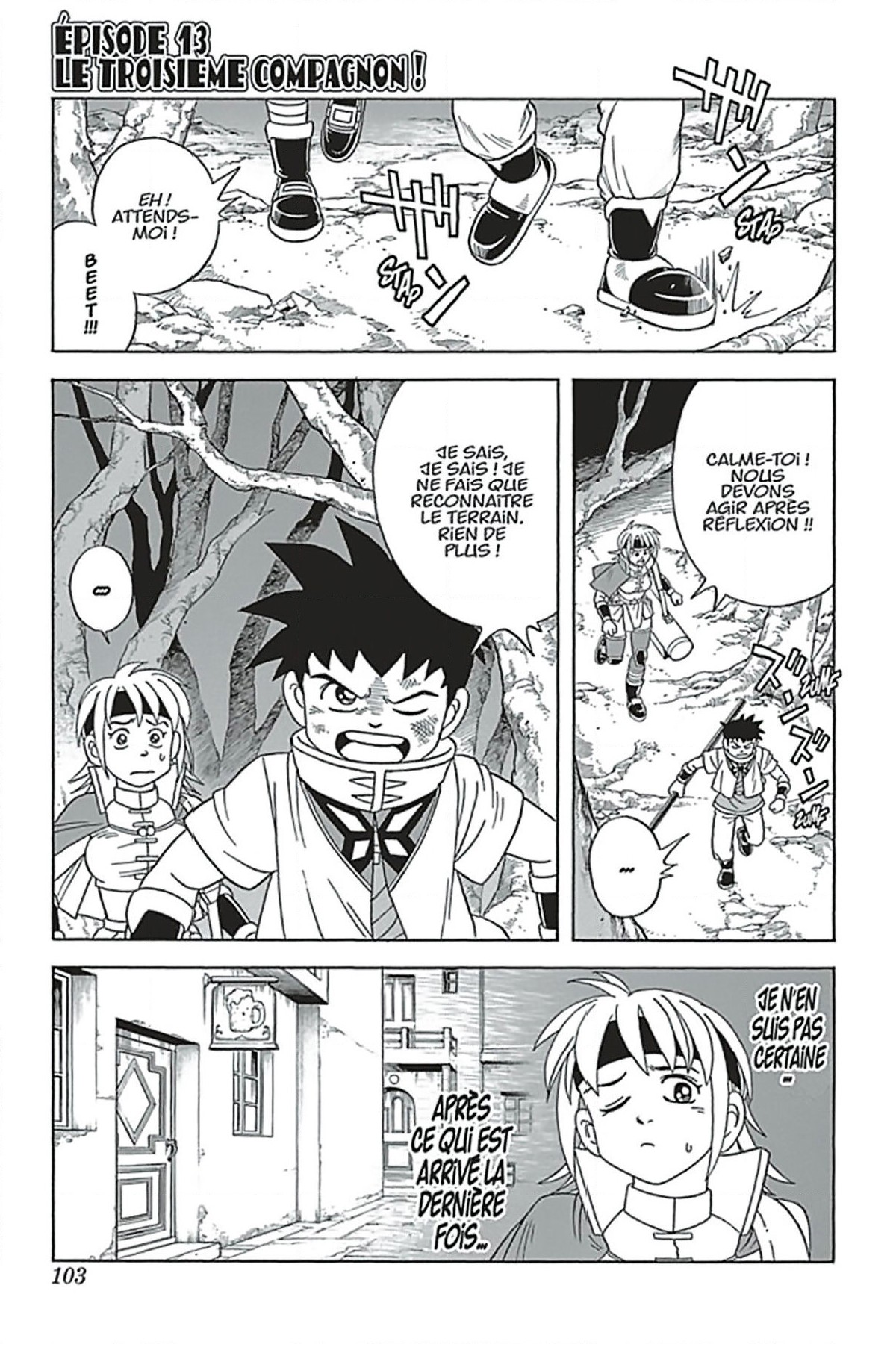 Beet The Vandel Buster: Chapter 13 - Page 1
